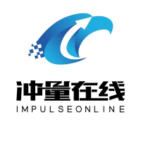 冲量在线
