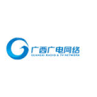 广西广电