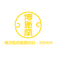博济医药