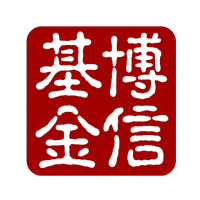 博信基金