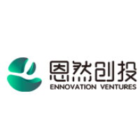 恩然创投