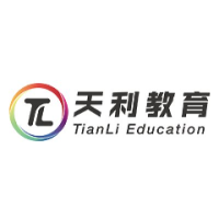 天利教育
