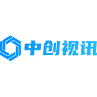 中创视讯