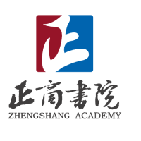 正商书院