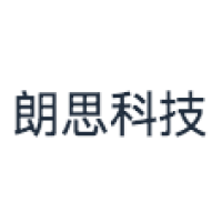 朗思传感