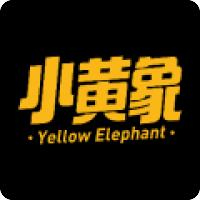小黄象