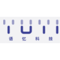 语忆科技
