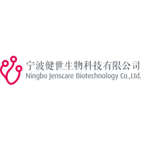 健世