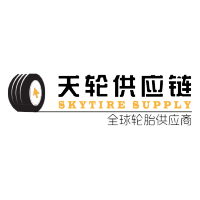 天轮供应链
