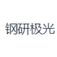 钢研极光
