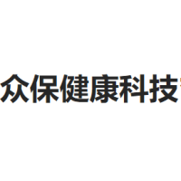众保健康