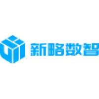 新略数智