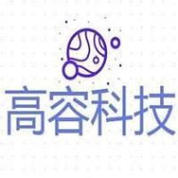 高容科技