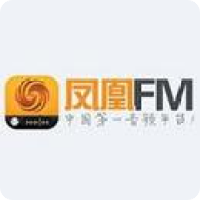 凤凰FM