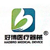好博医疗