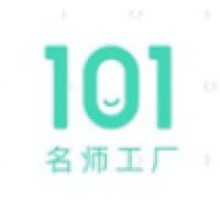 101名师工厂