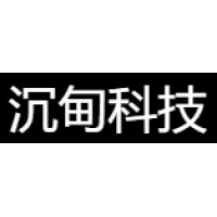 沉甸数字
