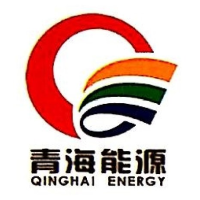 青海能源发展