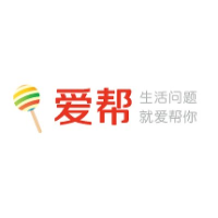 爱帮聚信（北京）科技有限公司