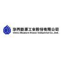 华西能源