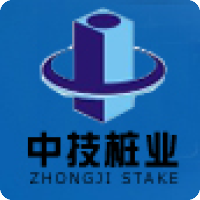 中技桩业