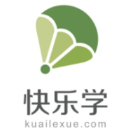快乐学
