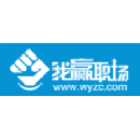 我赢职场