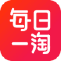 每日一淘