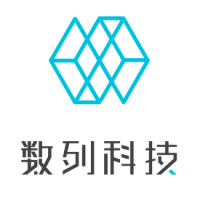 数列科技