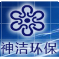 神洁环保