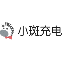 小斑充电