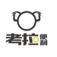 考拉便利
