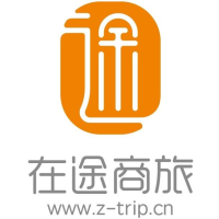 在途商旅
