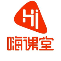 嗨课堂