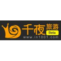 千夜旅游