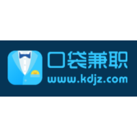 口袋兼职APP