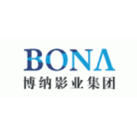 博纳影业