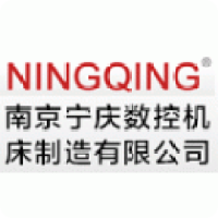 宁庆数控