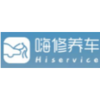 嗨修汽车