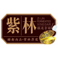 紫林醋业