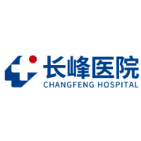 长峰医院