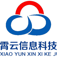 霄云信息