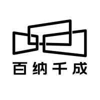 百纳千成
