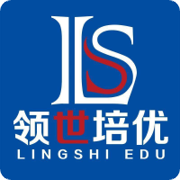 领世培优