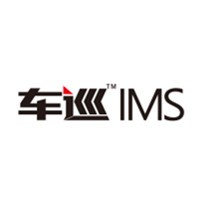 车巡IMS