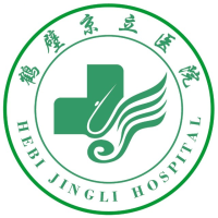 京立医院