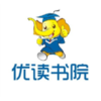 优读书院