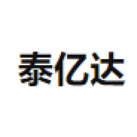 泰亿达