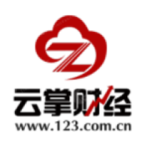 云掌财经