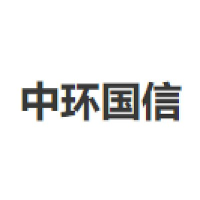 中环国信